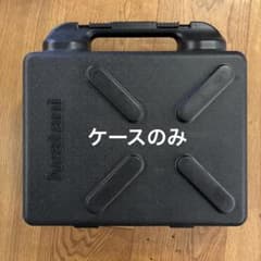 イワタニ タフまる CB-ODX-1 専用 ケース のみのサムネイル