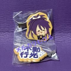 とうらぶ　エニマイくじ　E賞　不動行光　ヘアクリップ　わびるのサムネイル
