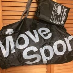 MoveSport ドラムバッグのサムネイル