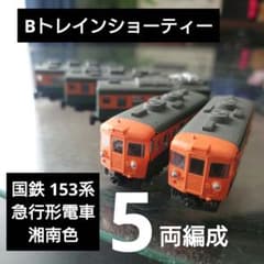 m49714090123_1.jpg?1705029834