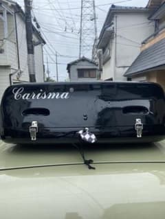 ハム太郎様専用　カリスマルーフボックスA typeのサムネイル