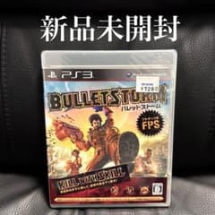 新品未開封】BULLETSTORM バレットストーム PS3 - メルカリ
