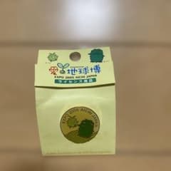EXPO 2005 AICHI JAPAN ピンバッジ きっころ もりぞー - メルカリ