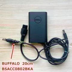 DELLノート用 65W 薄型・純正電源アダプタと20cmのACケーブル