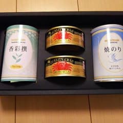ズワイカニ缶、煎茶、焼海苔セットのサムネイル