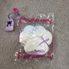 m49717836339_1.jpg?1766984641