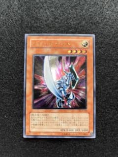 P*3様 遊戯王OCG ブレイドナイト レリーフ 美品のサムネイル