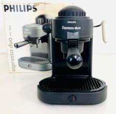 PHILIPS Espresso duo HD 5661 エスプレッソマシン m49717871520_1.jpg?1733553563