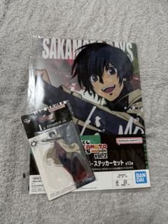이치 반 쿠지 SAKAMOTO DAYS vol.2 I상 J상 2점 세트