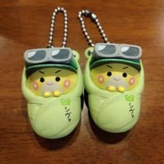 화려한 복숭아 오쿠루미 마스코트 매력 가챠 시바 2 개