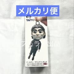 デス・ストランディング2 ドールマン サウンドフィギュア ③ - メルカリ