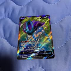 スイクンv SRのサムネイル