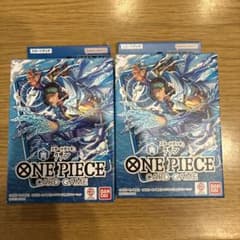 ワンピースカードゲーム スタートデッキ 青 クザン 2個セット - メルカリ