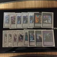 遊戯王 BFガチデッキ 取り置き中のサムネイル