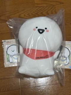 이치 반 쿠지 문구와 함께 가득 먹고 싶은 A상 함께 밥