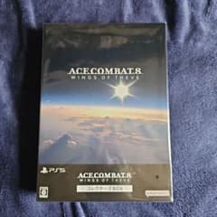 新品 PS5 エースコンバット8 コレクターズ ボックス