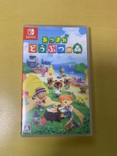 【中古美品】あつまれ どうぶつの森 【パッケージ版】Switchのサムネイル