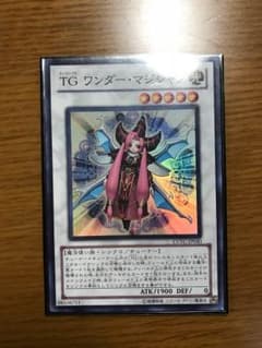 遊戯王TGワンダーマジシャンのサムネイル