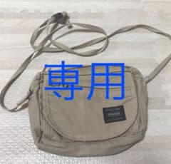 お茶様専用　PORTER ポーター ショルダーバッグのサムネイル