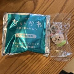 ちいかわ 映画 入場者特典 チャームミニフィギュアのサムネイル