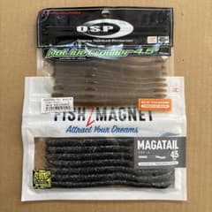 限界価格］ブラックバス釣りワームセット - メルカリ