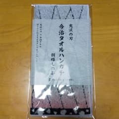 鬼滅の刃今治タオルハンカチ胡蝶しのぶのサムネイル