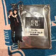 田中洸希Break off 応援店トレカ | Shop at Mercari from Japan! | Buyee
