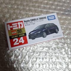 Thumbnail of トミカ　トヨタ　カローラツーリング　廃盤　新車シール