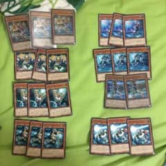 U.A.デッキパーツ エクストラパック2015 遊戯王のサムネイル