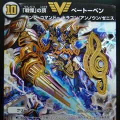 強アルカリ性さん専用のサムネイル