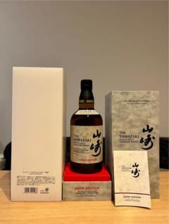 山崎 ジャパンエディション シングルモルトウイスキーのサムネイル