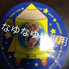 ジルスチュアート ボディミルクのサムネイル