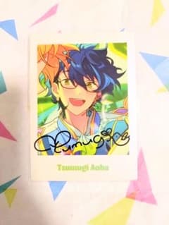 あんスタ ぱしゃっつ 10周年 青葉つむぎのサムネイル