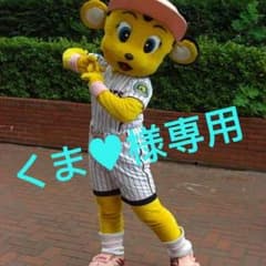 《新品 未使用》気まぐれセールジェニファー ロペス スティル 香水のサムネイル