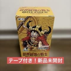 ワンピースカードゲーム ブースターパック「世界最強の戦士」ボックス