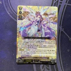 時の運命者 リィエル=アモルタ RRR - メルカリ