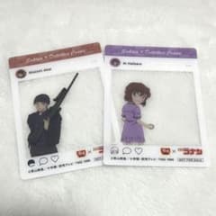 すき家 カードのサムネイル