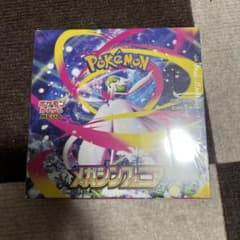 キ*ム様 ポケモンカードゲーム MEGA 拡張パック メガシンフォニア BOXのサムネイル