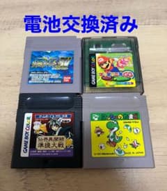④ゲームボーイカラー ソフトセット 4本 - メルカリ