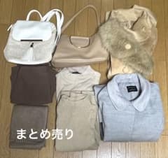 レディース しまむら INGNI まとめ売り