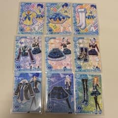 アイカツ！ ノーマルカード 9枚セット　クールまとめのサムネイル