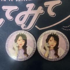 きゅるりんってしてみて 缶バッジ 2個セットのサムネイル