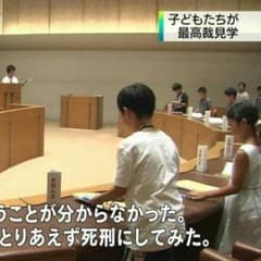 トッティー様専用のサムネイル