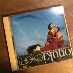 大貫妙子 SHOOTING STAR IN THE BLUE SKY - メルカリ