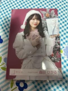 櫻坂46 生写真 森田ひかる サンタ2025 チュウ - メルカリ