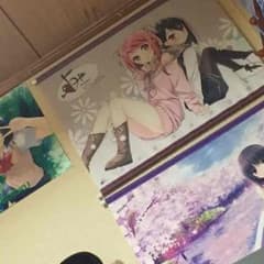 ゆず様専用のサムネイル