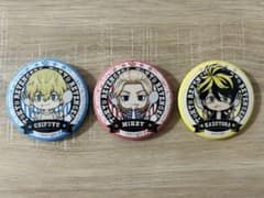 Tokyo Revengers Can Badge Set of 3