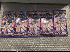 rimu様 リクエスト 2点 まとめ商品のサムネイル