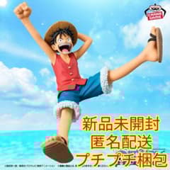 ワンピース ROMANCE DAWN モンキー・D・ルフィvol.1