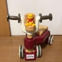 プーさん おしゃべりウォーカーライダーのサムネイル